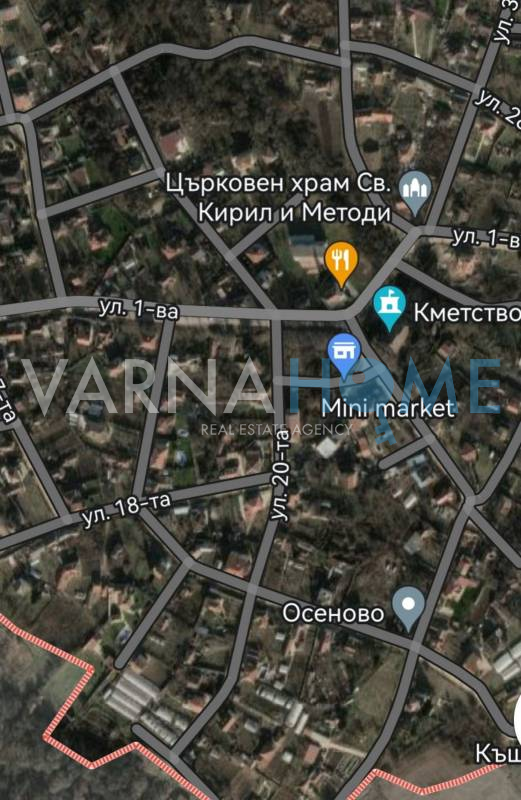Парцел в с. Осеново, обл. Варна